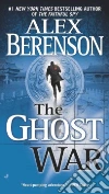 Berenson Alex