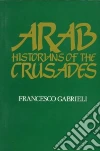 Gabrieli