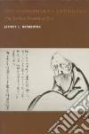 Bodhidharma, Broughton Jeffrey L.