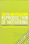 Chodorow Nancy