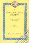 Goitein S. D.
