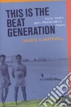 Campbell James