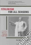 Tismaneanu Vladimir