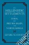 Getzel Cohen