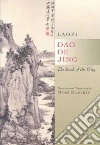 Laozi