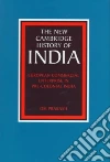 Prakash Om