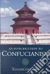 Yao Xinzhong