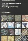 James Bamberg
