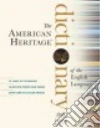 Houghton Mifflin Harcourt Publishing Company (COR)