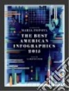 Houghton Mifflin Harcourt Publishing Company (COR), Popova Maria (INT)