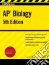 Pack Phillip E. Ph.D.
