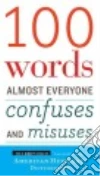 American Heritage Publishing Company (COR)
