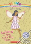 Meadows Daisy