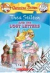 Stilton Thea