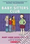 Martin Ann M., Telgemeier Raina (ILT)