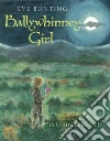 Bunting Eve, McCully Emily Arnold (ILT)