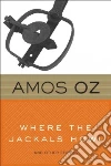 Oz Amos, De Lange Nicholas (TRN), Simpson Philip (TRN)