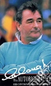 Clough Brian, Sadler John