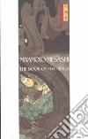 Musashi Miyamoto