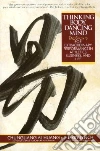 Huang Chungliang Al, Lynch Jerry (CON)