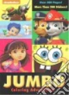 Golden Books Publishing Company (COR)