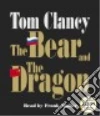 Clancy Tom, Muller Frank (NRT)