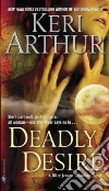 Arthur Keri