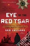 Eastland Sam
