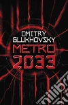 Dmitry Glukhovsky