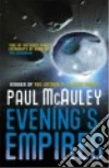 McAuley Paul