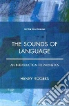 Rogers Henry