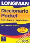 non specificato