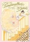 Willard Nancy, Dyer Jane (ILT)