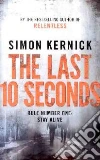 Simon Kernick