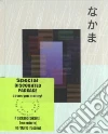Hatasa Kazumi
