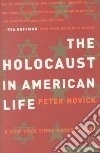 Novick Peter