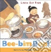 Park Linda Sue, Lee Ho Baek (ILT)