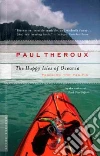 Theroux Paul