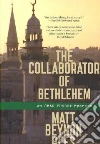 Rees Matt