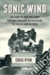 Ryan Craig