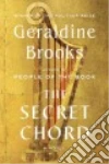 Brooks Geraldine