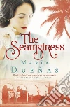 Maria Duenas