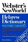 Baltsan Hayim