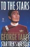 Takei George