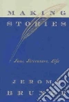 Bruner Jerome S.