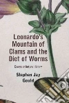 Gould Stephen Jay