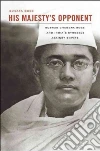 Bose Sugata