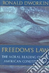Dworkin R. M.