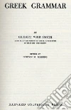 Herbert Smyth
