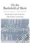 Coquillette Daniel R., Kimball Bruce A.